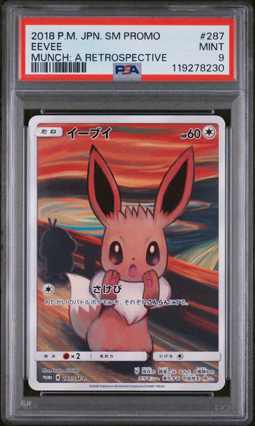 PSA 9 EEVEE MUNCH: A RETROSPECTIVE 1